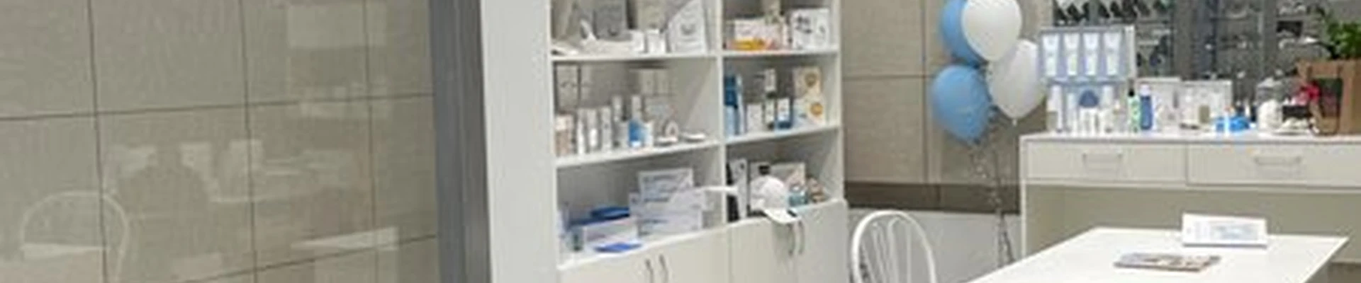 Atomy в Чите улица Красной Звезды, 70