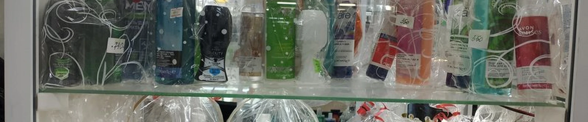 Avon в Чите улица Бабушкина, 33