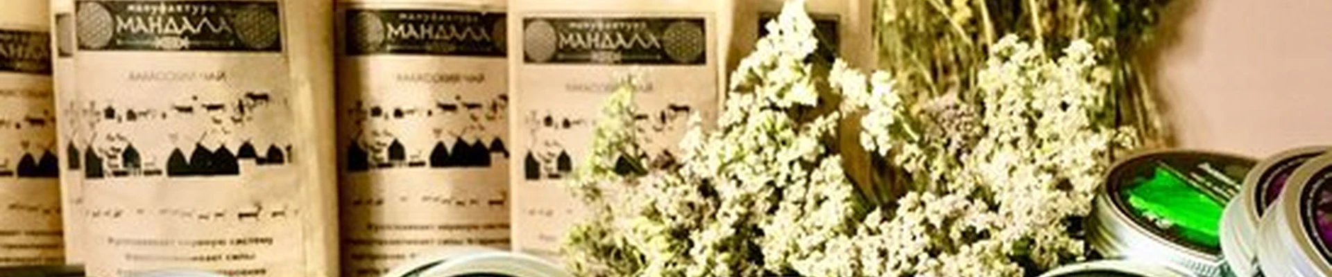 Мандала в Абакане Абрикосовая улица, 52