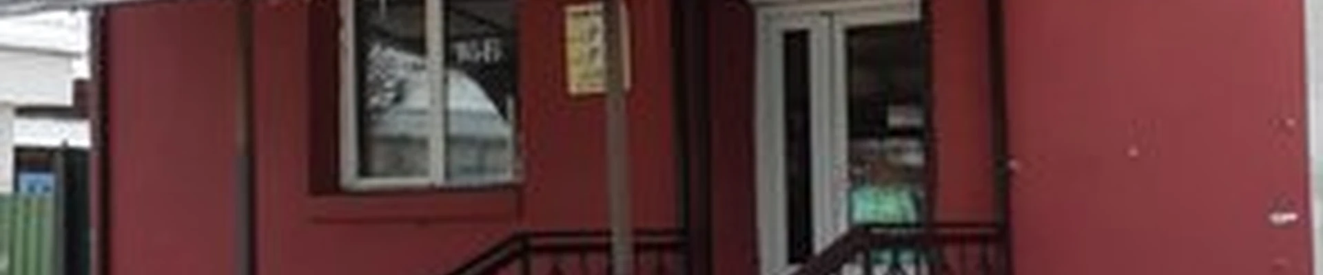 Подарки Тувы