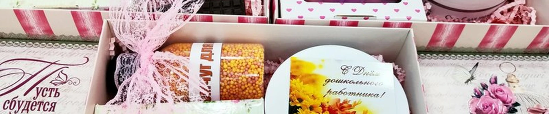 Манго в Прокопьевске улица Гайдара, 41