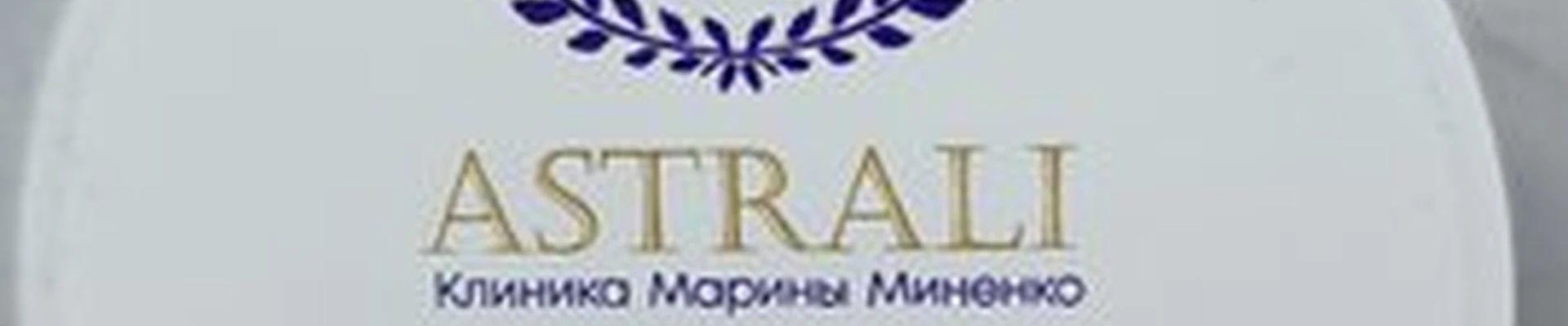 Astrali