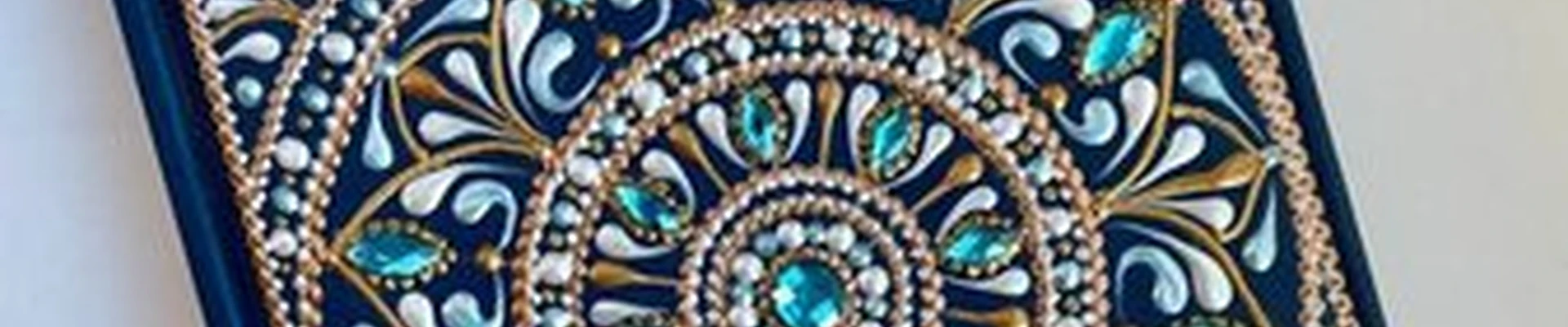 Лавка дивных даров