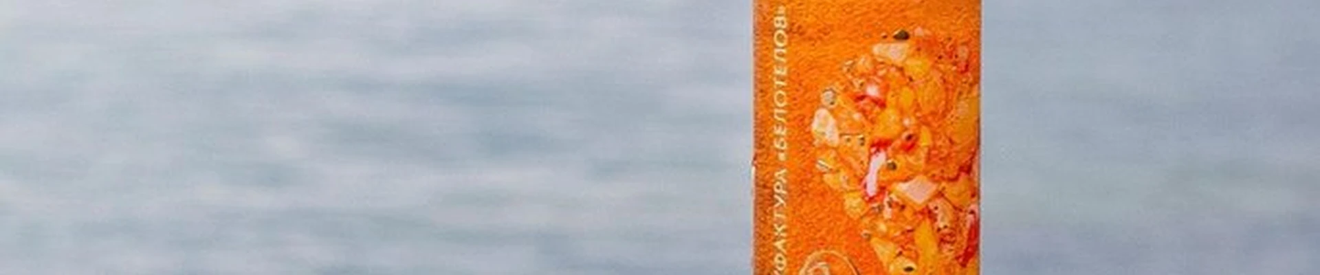Мануфактура Белотелов в Москве 15-я Парковая улица, 16а