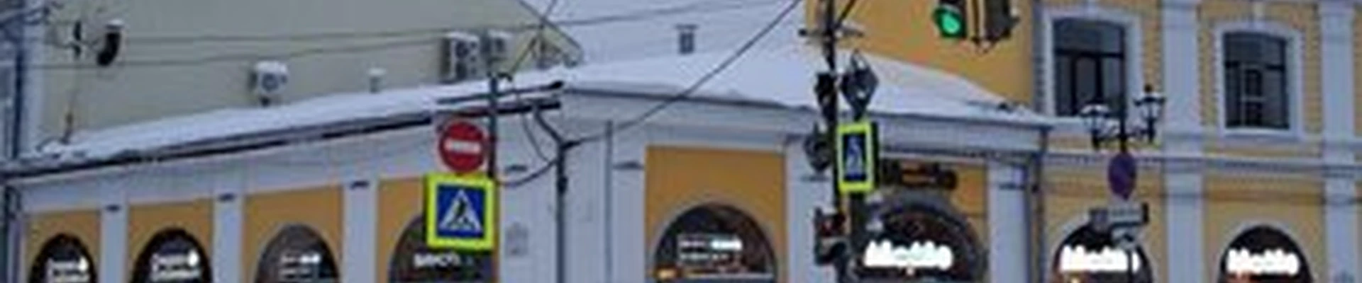 Маслобойня №1 в Ярославле улица Андропова, 11