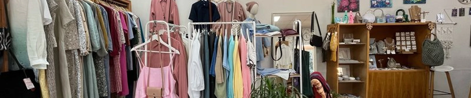 Любо-дорого