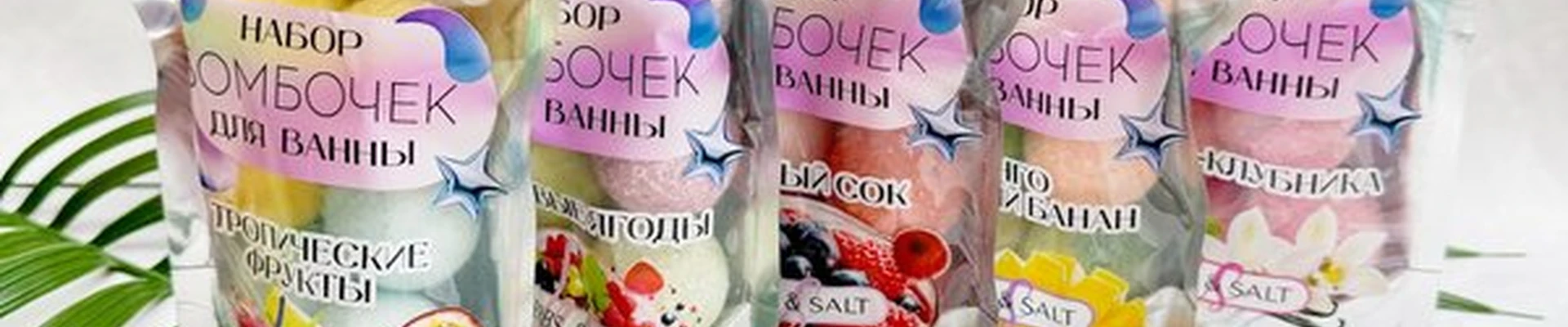 Herbs&Salt