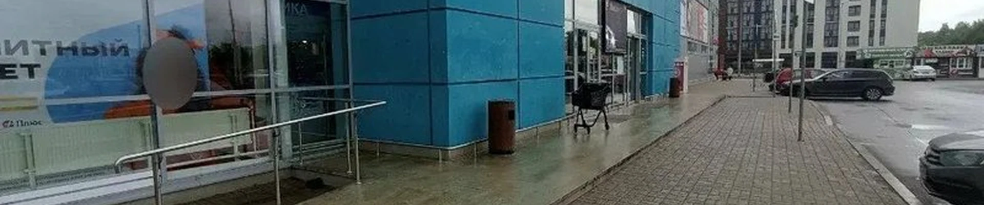 Атоми в Березовском Театральная улица, 6