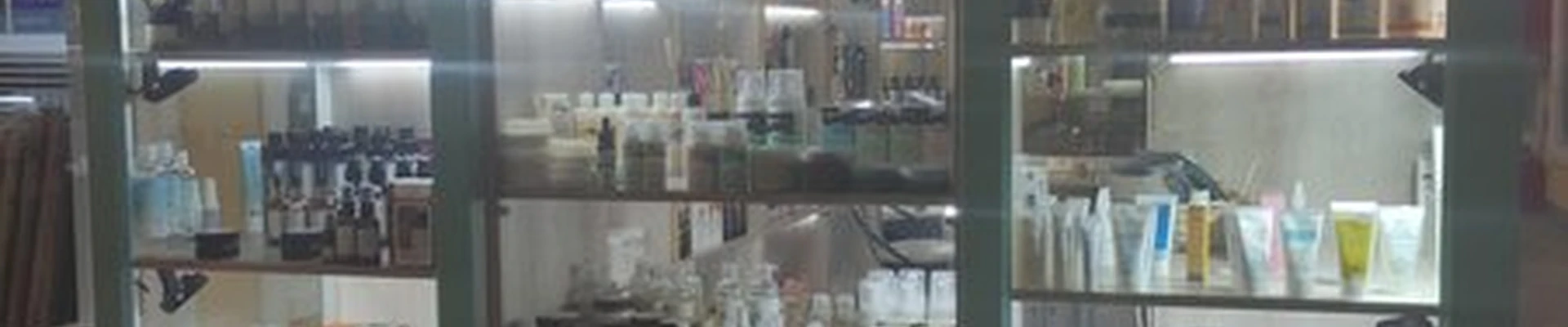 Можжевельник