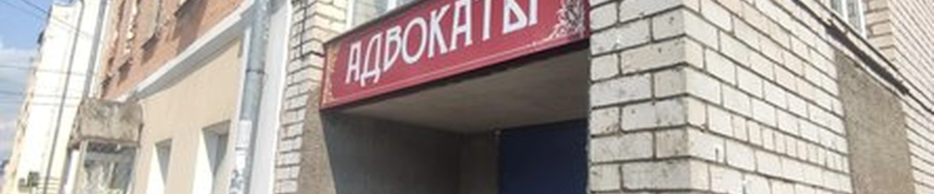 Beauty secrets в Ковровом Абельмана, 25