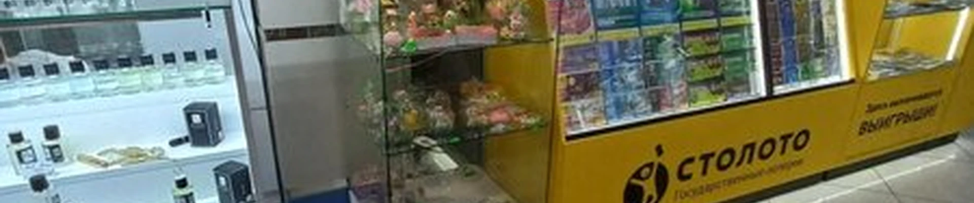 Магазин сувениров из мыла ручной работы