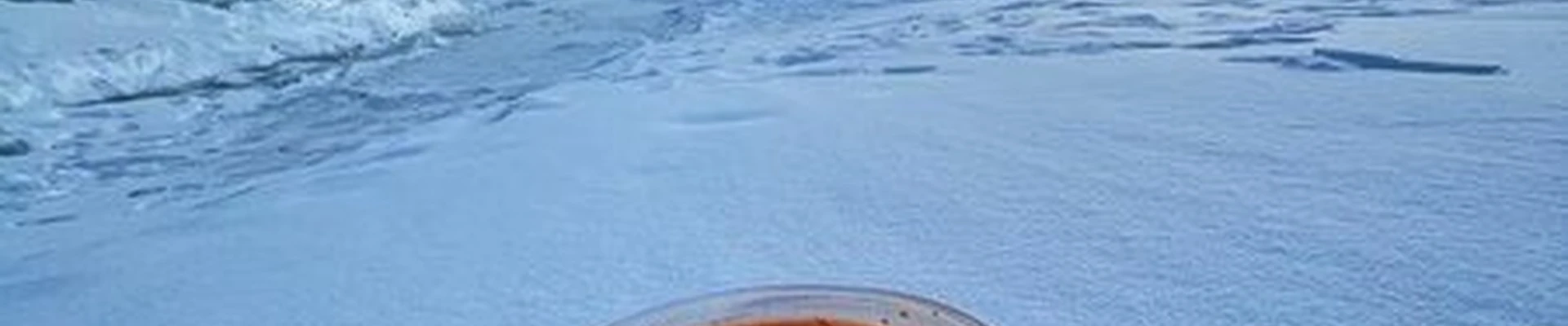 Я с Байкала