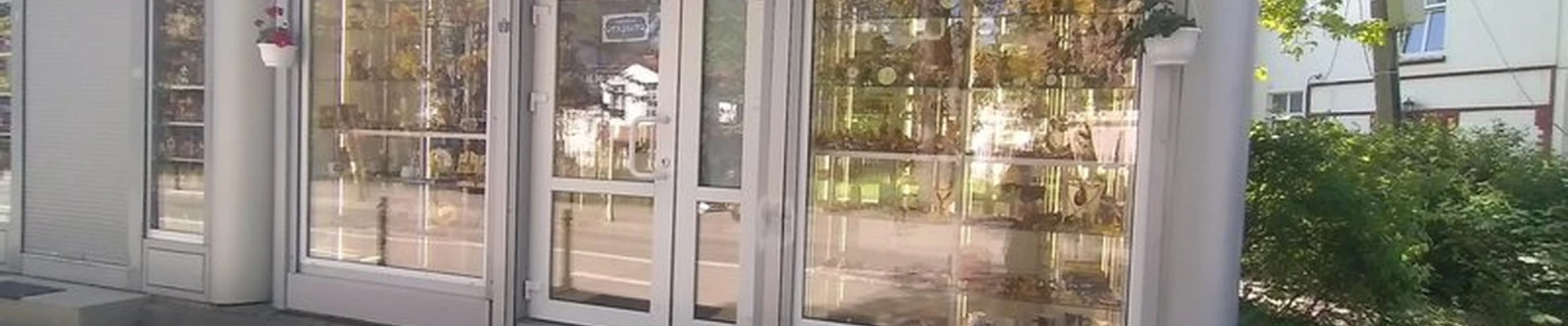 Янтарный край в Светлогорске улица Ленина, 20 ст1