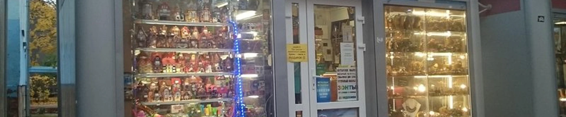 Янтарный край в Светлогорске улица Ленина, 20 ст2