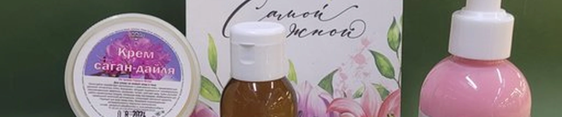 Лавка здоровья Алтая