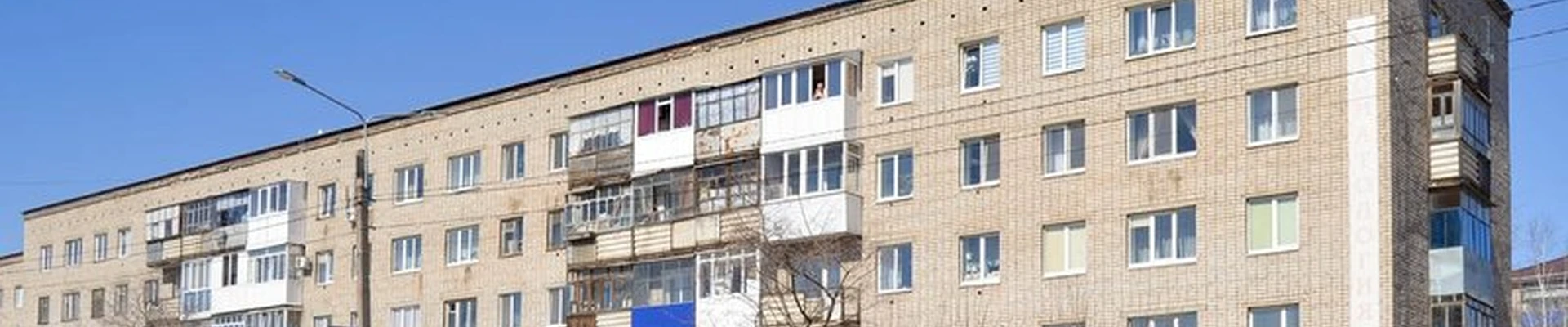 Магазин экологически чистых продуктов