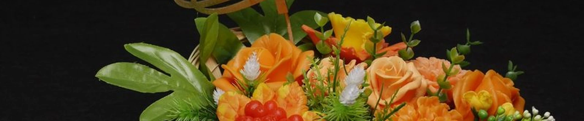 Ваниль в Магнитогорске улица Грязнова, 33/1