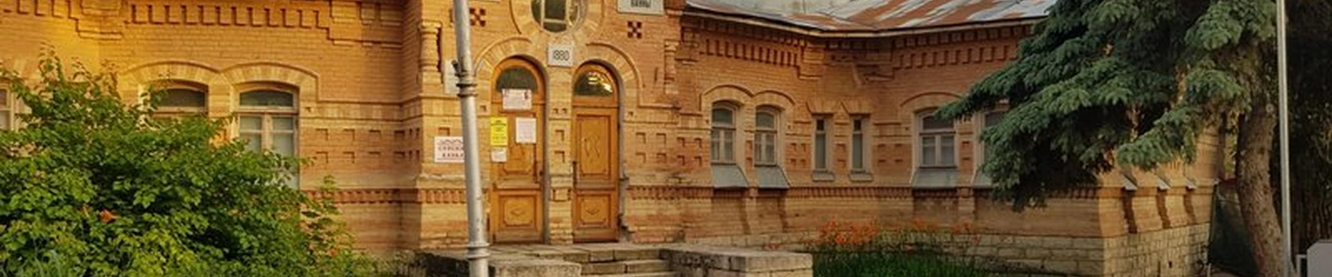 Лавка здоровья в Пятигорске проспект Кирова, 21 к1