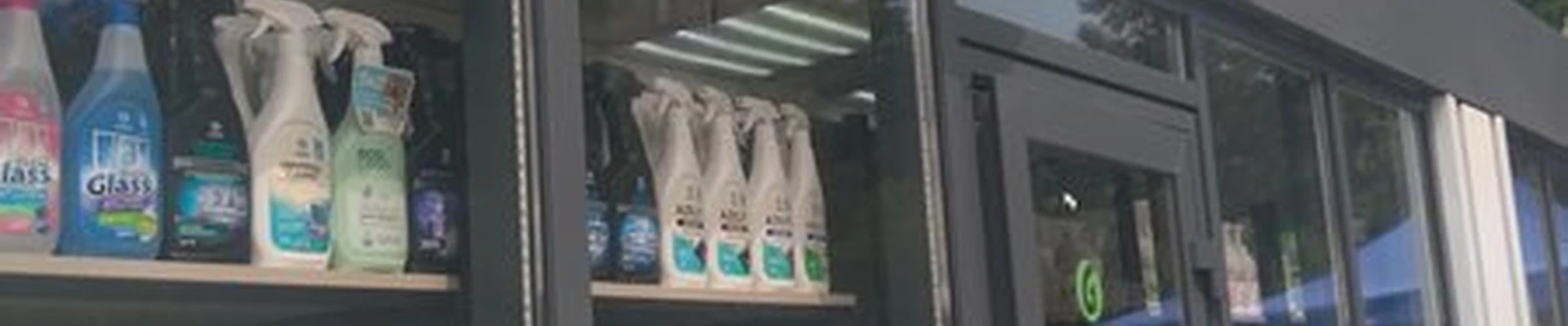 Grass в Ростове-на-дону Баррикадная 1-я, 1а