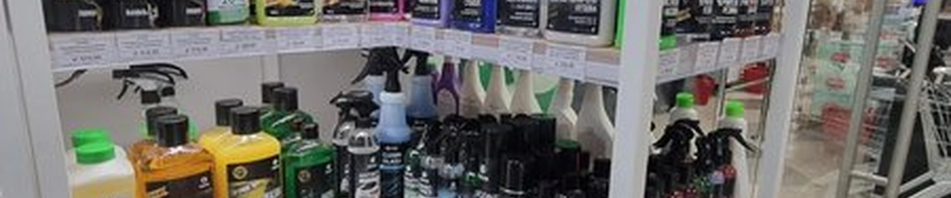 Grass в Ростове-на-дону проспект Королёва, 14а