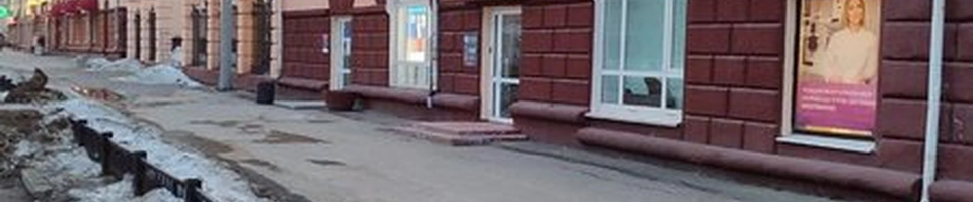 Мишкины гостинцы