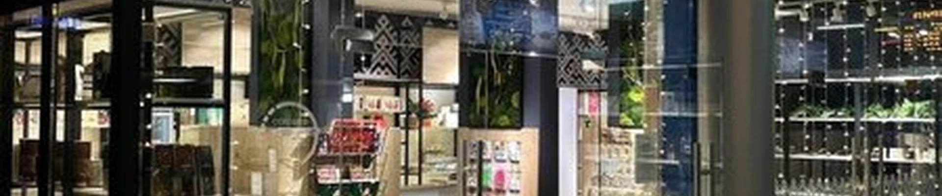 Шишка Алтай в Барнауле Павловский тракт, 226