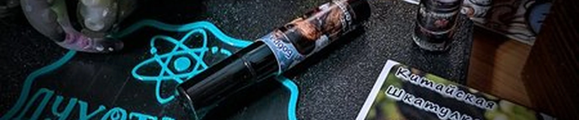 Духотворцы