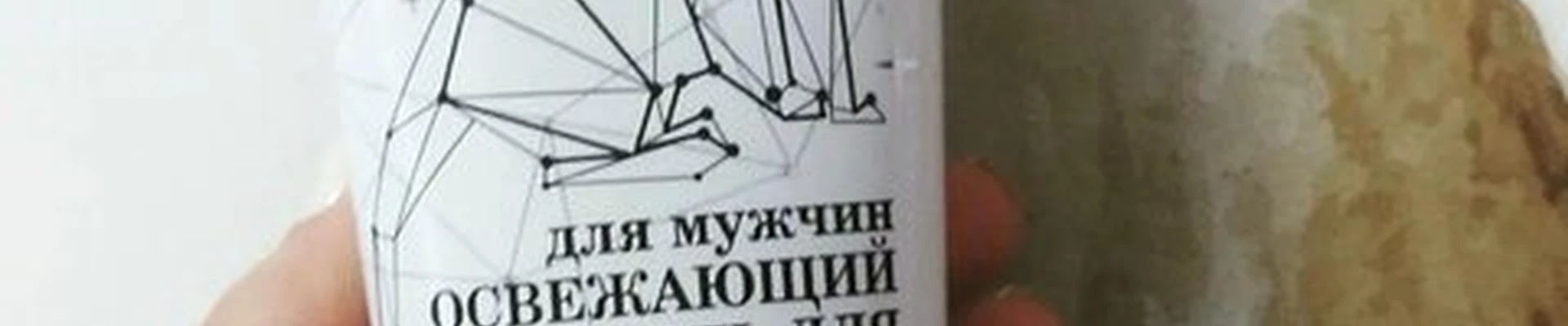 Здоровье Алтая