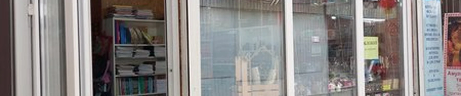 Магазин по продаже нот и товаров ручной работы