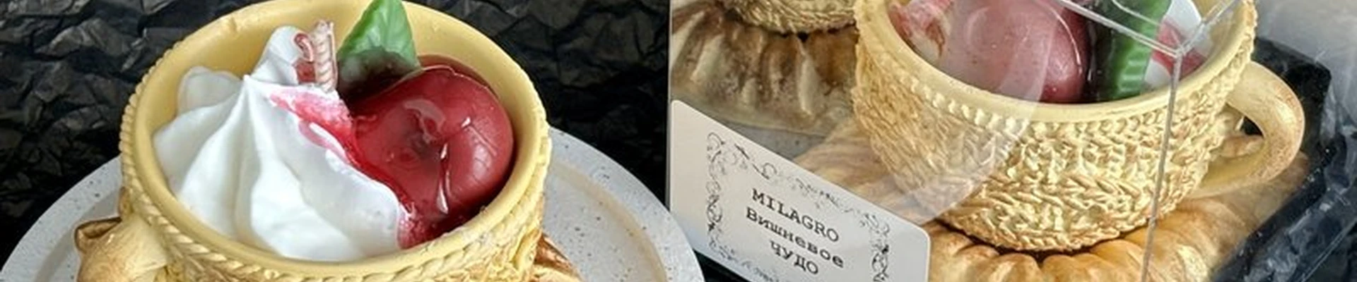 Milagro soap