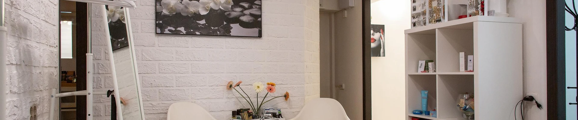 Губы в квадрате