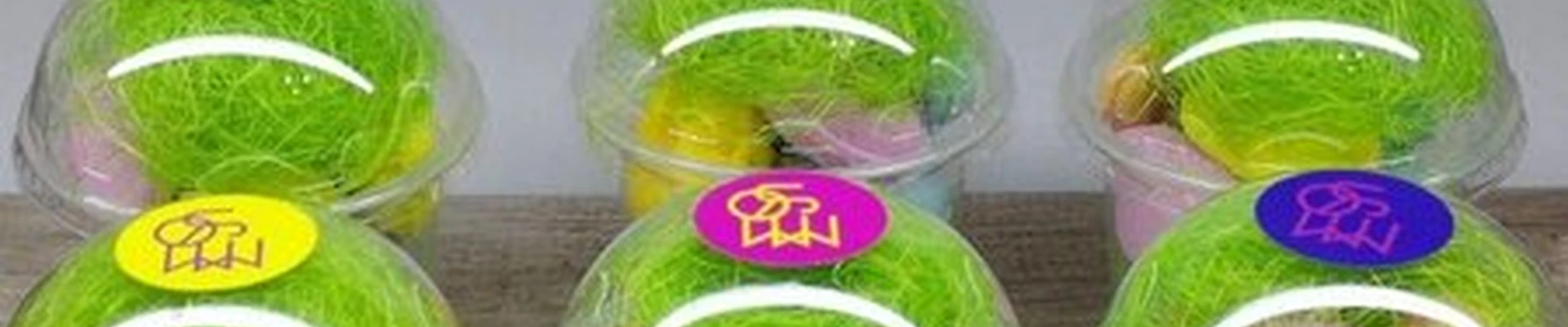 Вау, мило! в Улан-удэ Октябрьская улица, 19