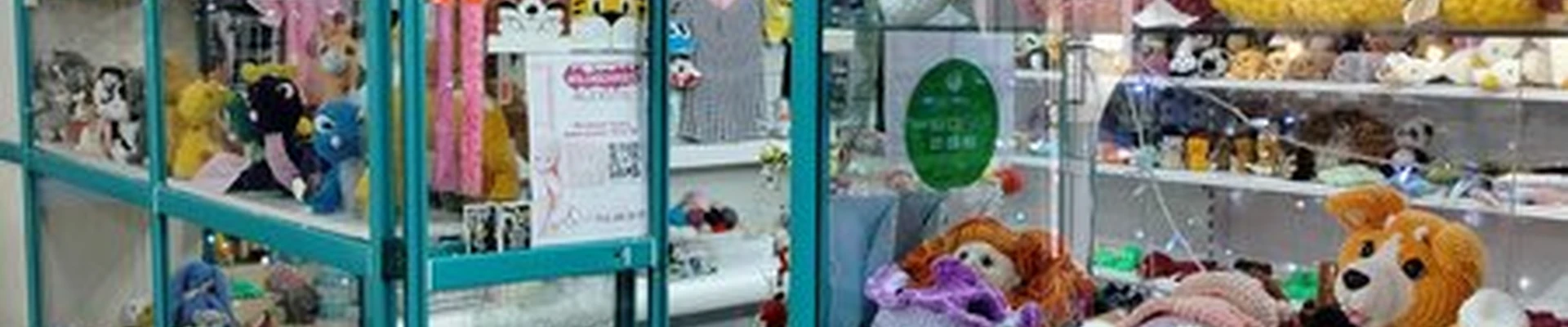 Вязаное чудо