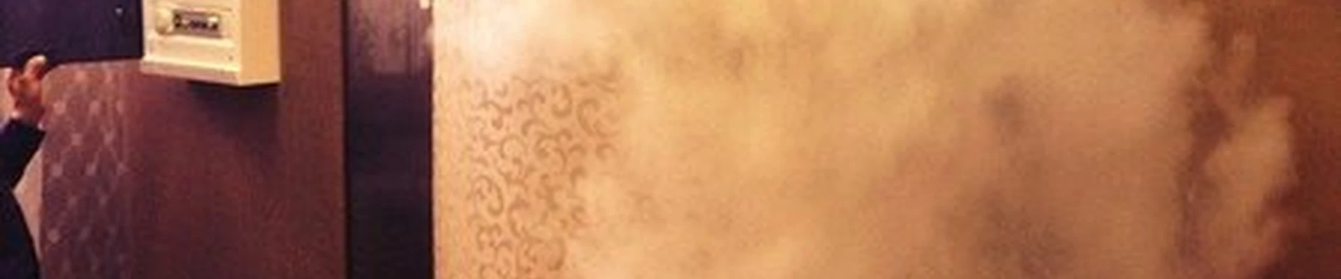 Криолагуна