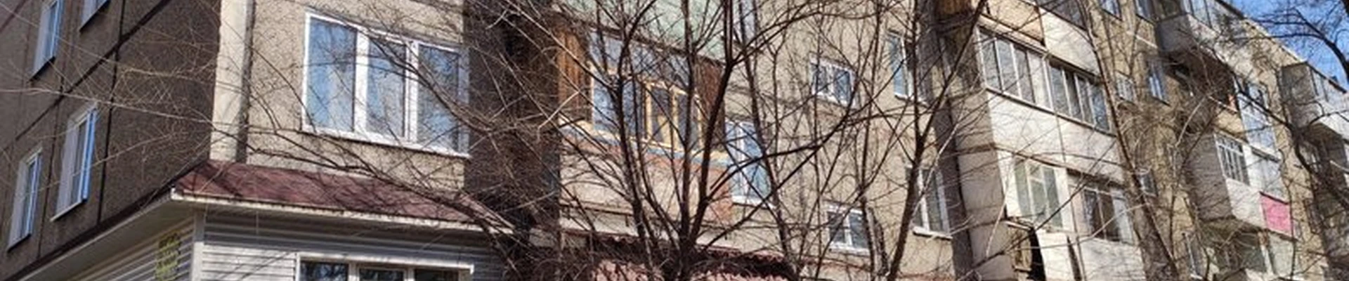 Aura в Черногорске проспект Космонавтов, 15