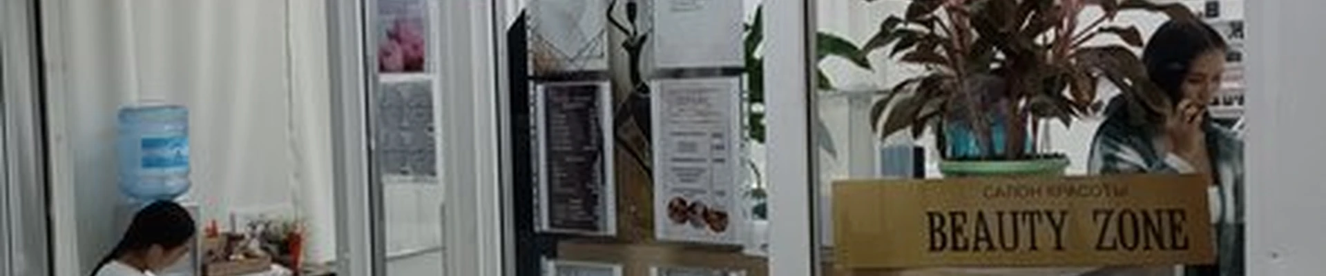 Beauty zone в Кызыле Тувинских Добровольцев, 29