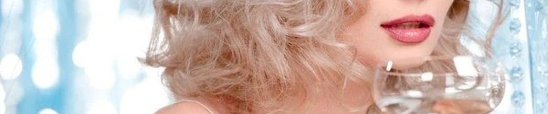 Estel Abakan в Абакане Стофато, 5д