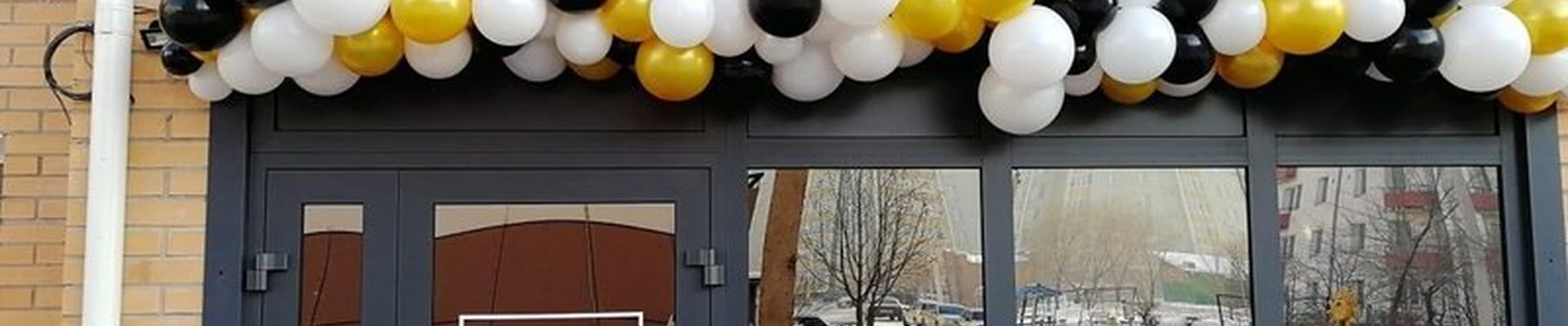 Kontrast в Минусинске улица Трегубенко, 57а