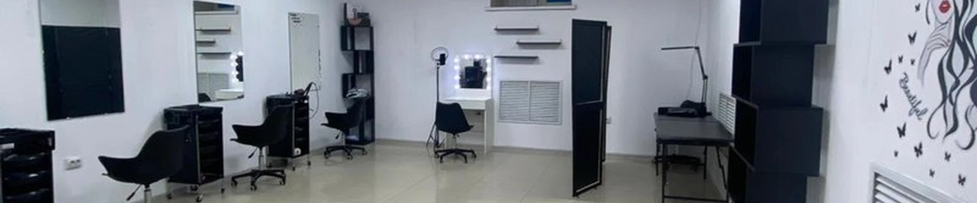 Kataleya в Абакане улица Торосова, 15а