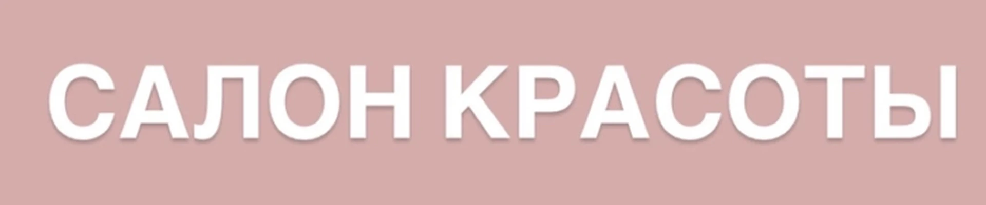 &