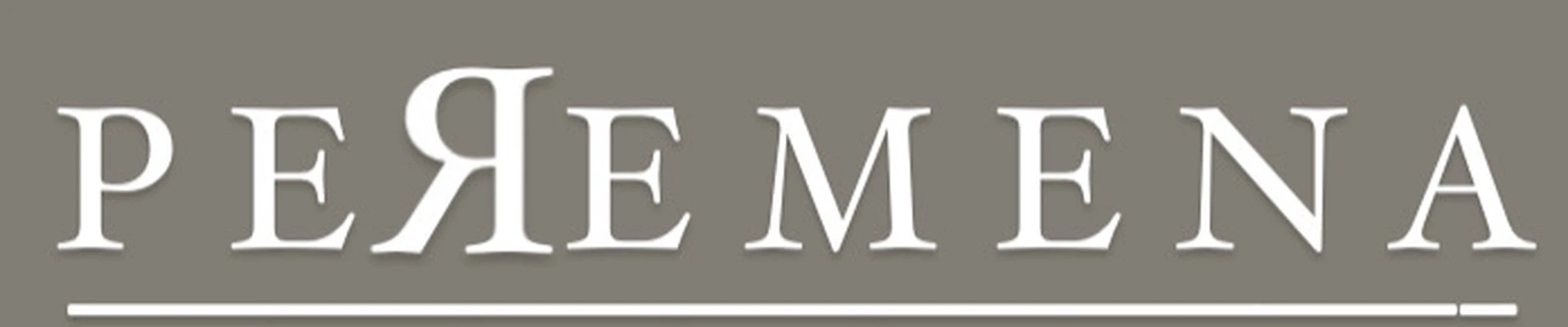 PeЯmena