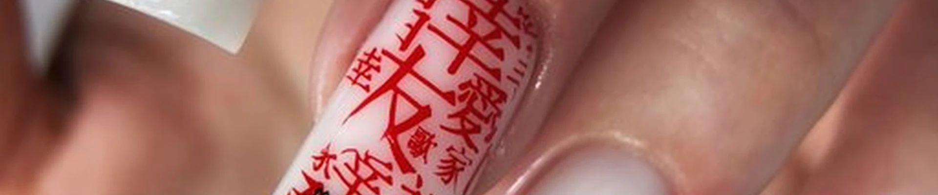 4U в Краснодаре им. Героя Дмитрия Мирошниченко, 41