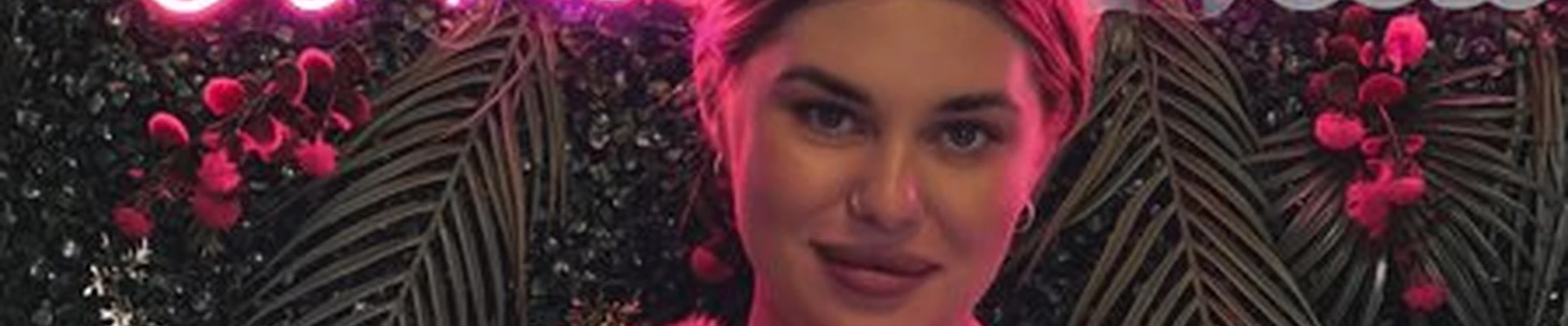 A&A в Томске улица Алексея Беленца, 9/1