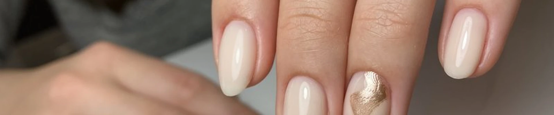 Aura Beauty в Благовещенске Студенческая улица, 21/5