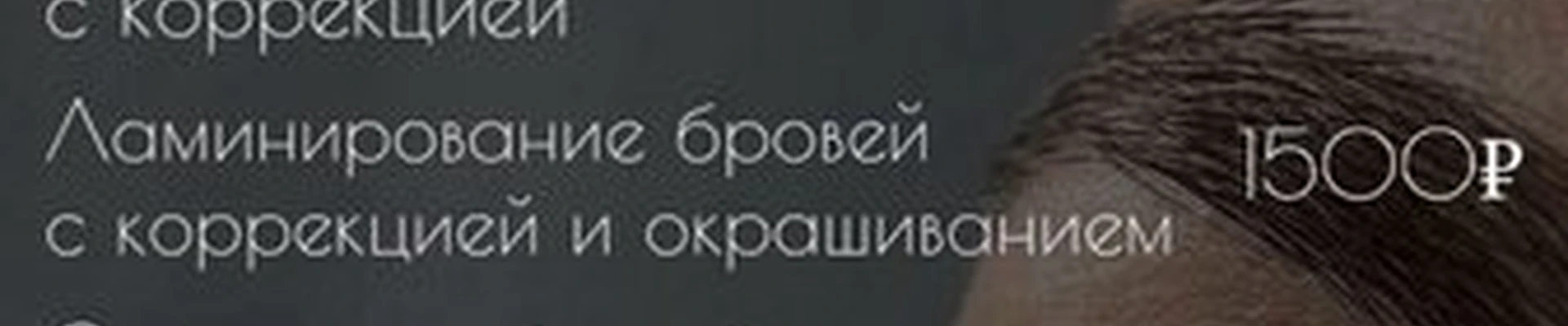 Accent в Лодейное поле улица Коммунаров, 7