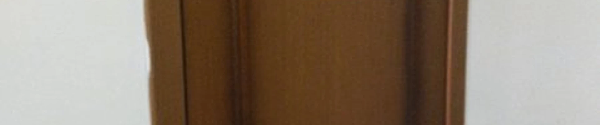 For you в Находке Верхне-Морская улица, 9