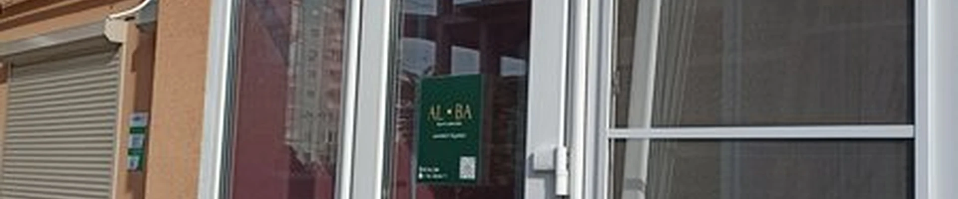 Alba в Железноводске улица Ленина, 119а