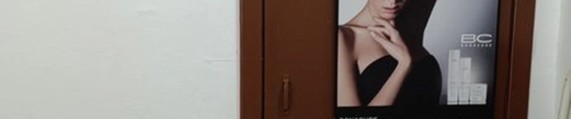 Z стиль
