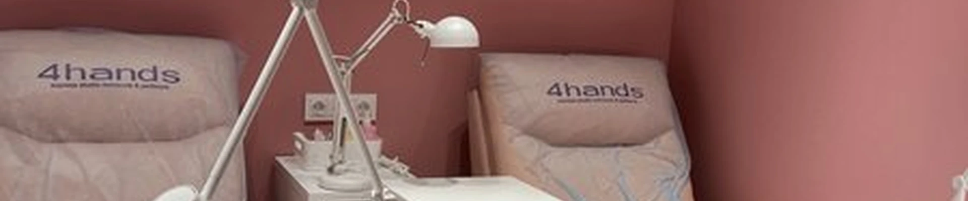 4hands в Москве Андропова проспект, 27