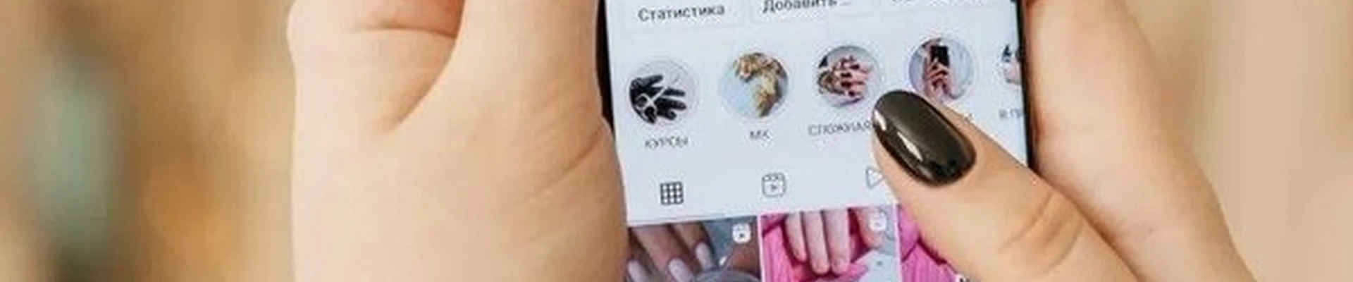 Anna Nails в Георгиевске улица Воровского, 84/1